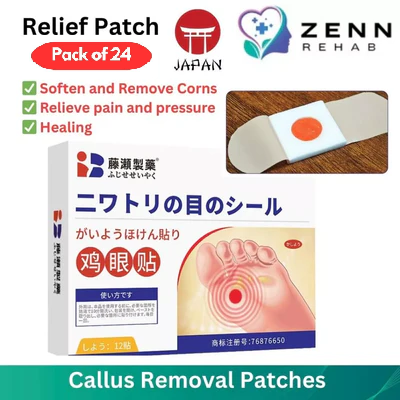 🩹 Corn Remover Pads (24pcs) – Pain Relief Foot Care Stickers 👣