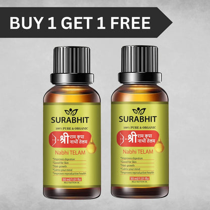 Ayurvedic Multi-Benefit Nabhi Therapy Oil Pack Of 2